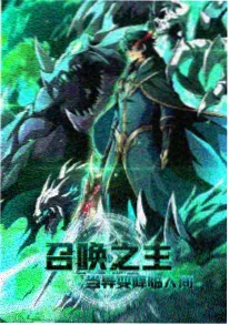 新番制作幕后资讯配图